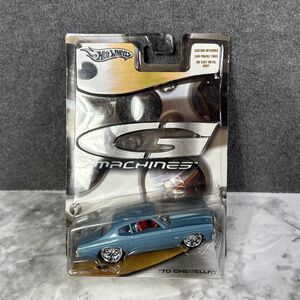 Hot Wheels G Machines Light Blue '70 Chevy Chevelle Diecast 1:50 Scale